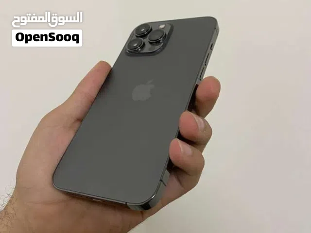 ايفون 13 برو ماكس نخب