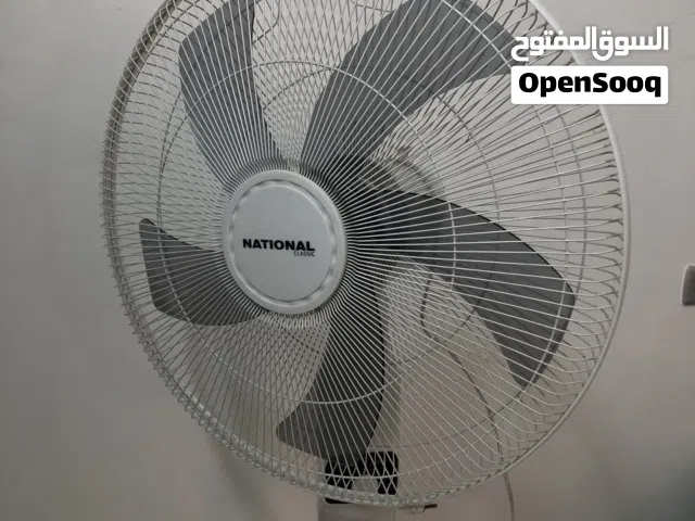 مروحه ناشونال
