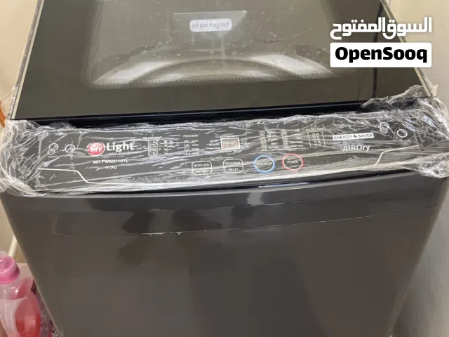 Mr.light washing machine