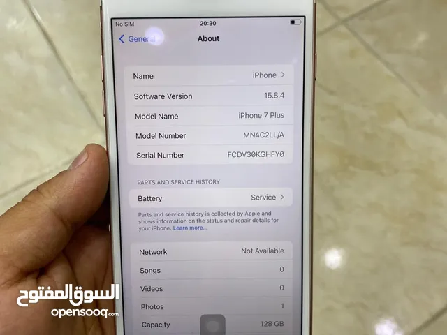 ايفون 7 بلس وكاله كلشي شغال فاصل كبسه يلي تحت فقط بسعر حرق