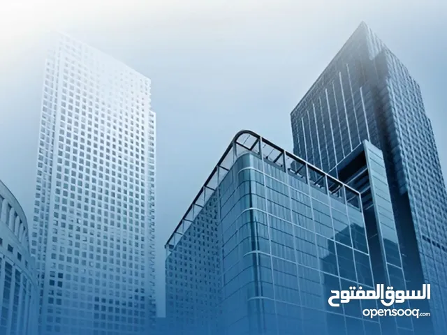 سجل تجاري لشركة استثمارية معروض للبيع