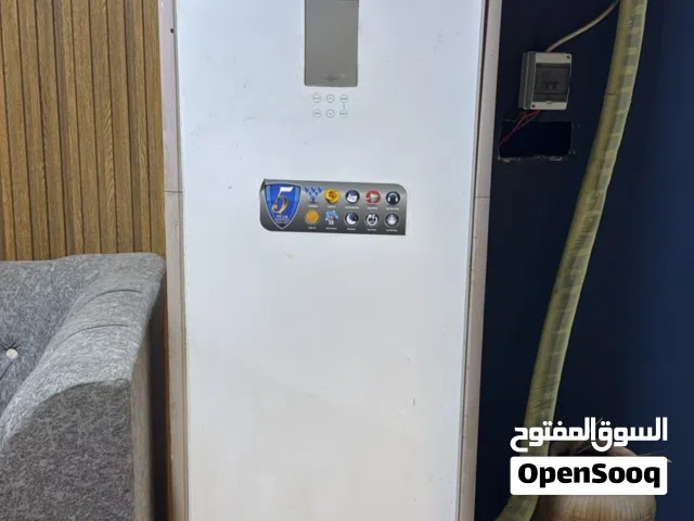 سبالت اربعه