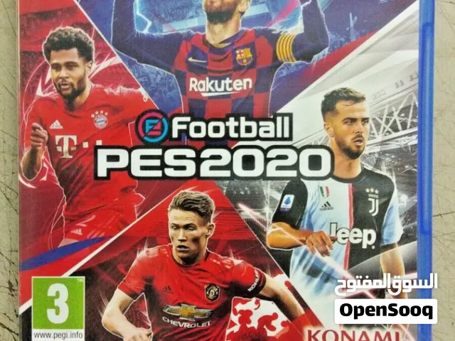 قرص بيس 2020 نظيف