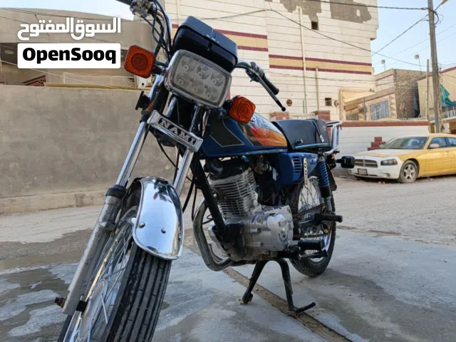 نامه برو 2020