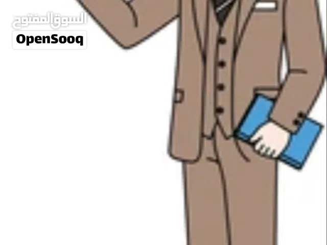 فرصة نادرة معلم لغة عربية ورياضيات للكبار من الجنسين