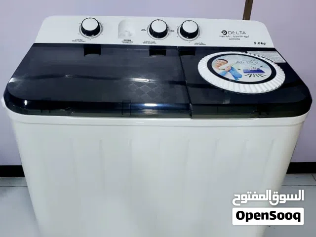 غساله ثلاجه شاشه طحانه عصاره مكنسه وكل الالكترونيات توصيل سعر جمله