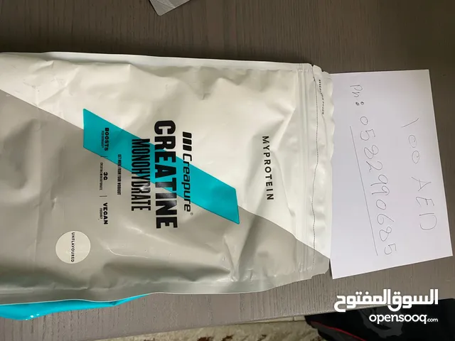 creatine monohydrate 1 kg for sale