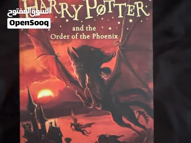 Harry Potter paper cover the order of the phoniex