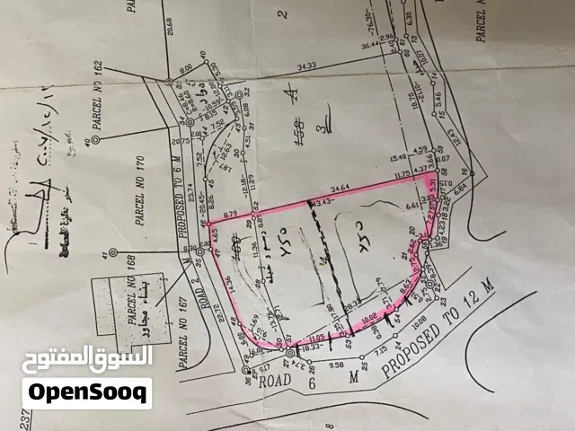Mixed Use Land for Sale in Nablus Beit Iba
