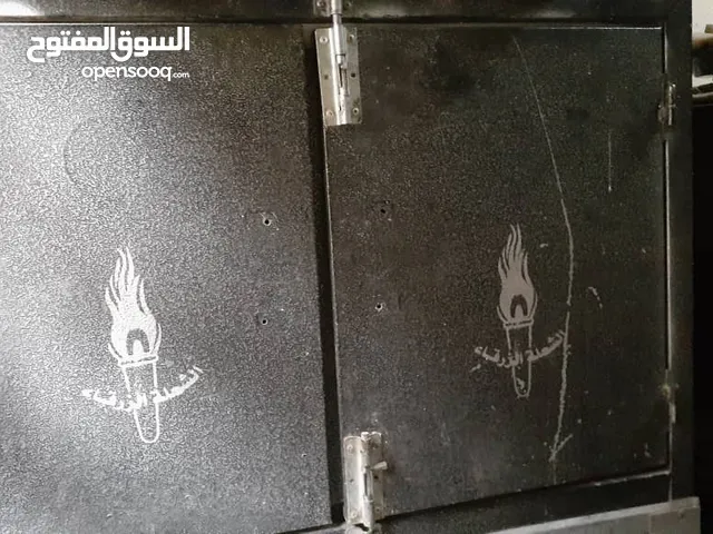 Other Ovens in Sana'a