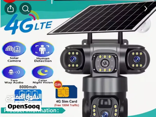 كاميره طاقه شمسية