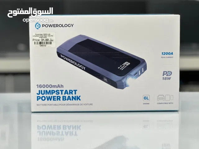 Powerology 16000mAh JUMPSTART POWER BANK - PPBCHA29