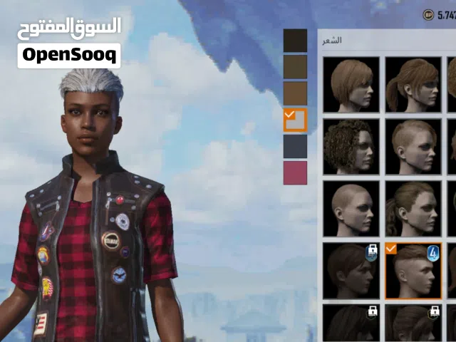 Pubg Accounts and Characters for Sale in Aden