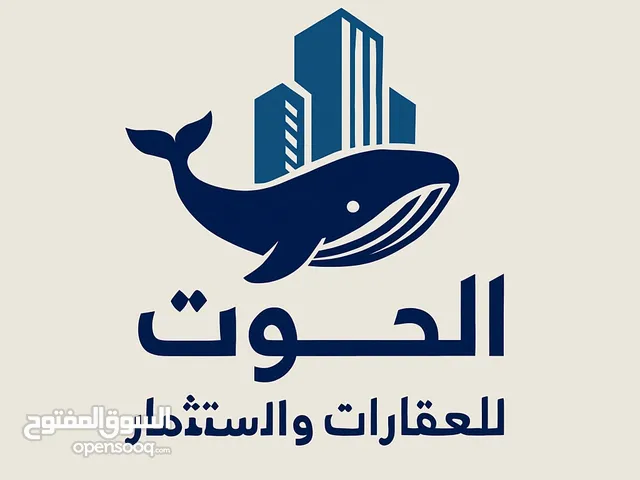 75 m2 1 Bedroom Apartments for Sale in Jerusalem Al-Ram