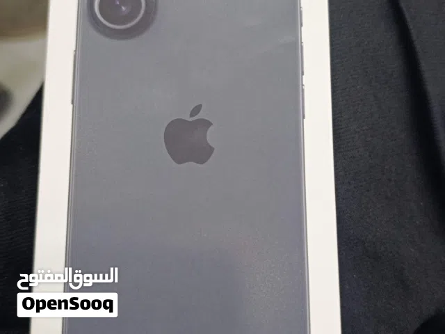 box packed phone