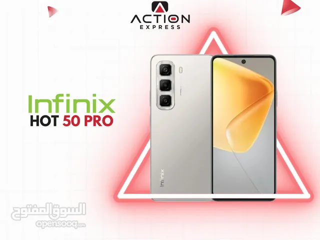 INFINIX.HOT 50 PRO 16 ram /256 g انفينيكس نوت 50 برو 16 رام /256 جيجا كفاله الوكيل الرسمي