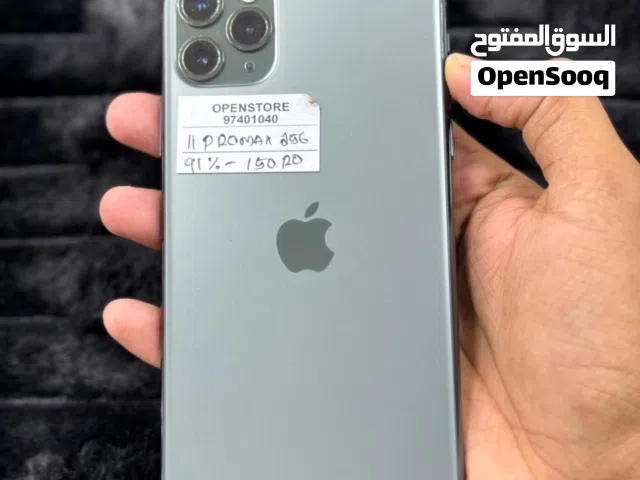 iPhone 11 Pro Max -256 GB Awesome condition phone