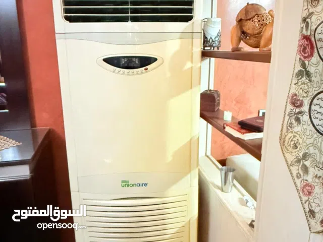 تكييف...يونيون اير