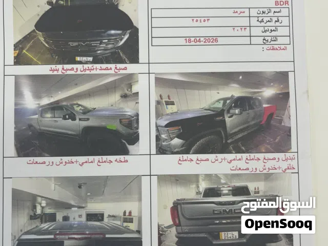 2023 جي إم سي سييرا AT4