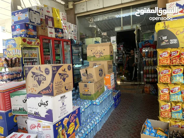 48 m2 Shops for Sale in Erbil Other