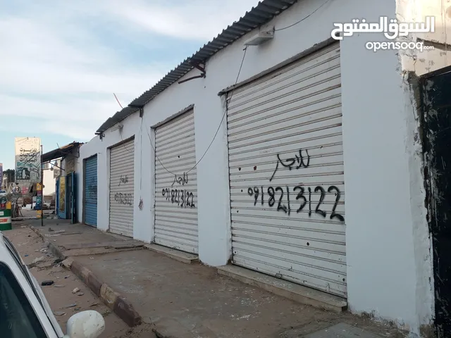 Furnished Shops in Tripoli Ain Zara