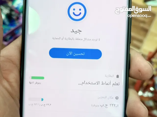 Samsung Galaxy Note 20 Ultra 256 GB in Amman