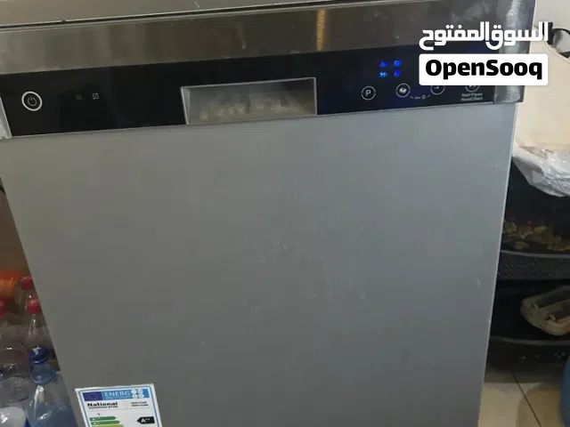 جلاية صحون.. ناشونال.. موفر طاقة..