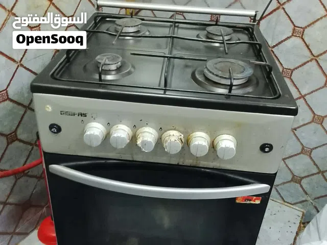 فرن 4 عيون