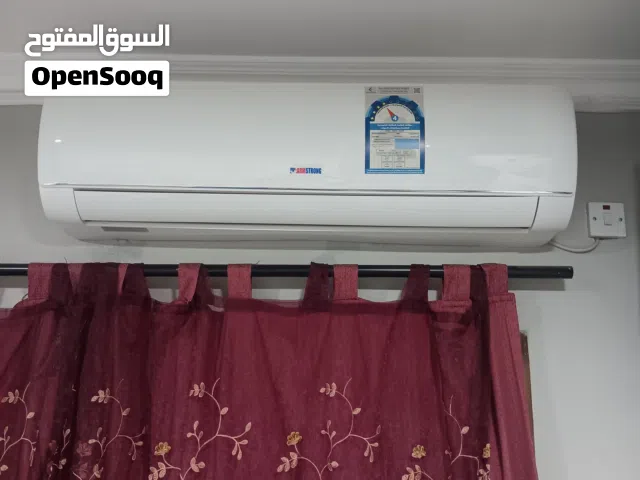 Other 2 - 2.4 Ton AC in Hawally