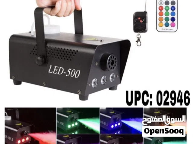 جهاز ضخ دخان ضباب الوان تحكم ريموت  حفلات و اعراس و عيد ميلاد و افراح و مسرح