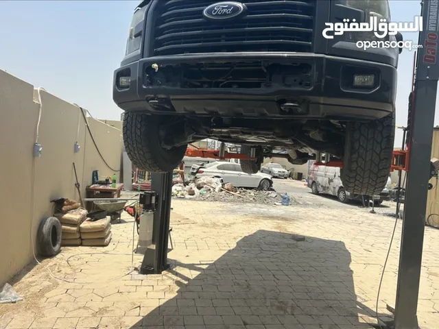 كراج للبيع