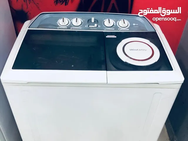 ال جي حوضين 12 كيلو