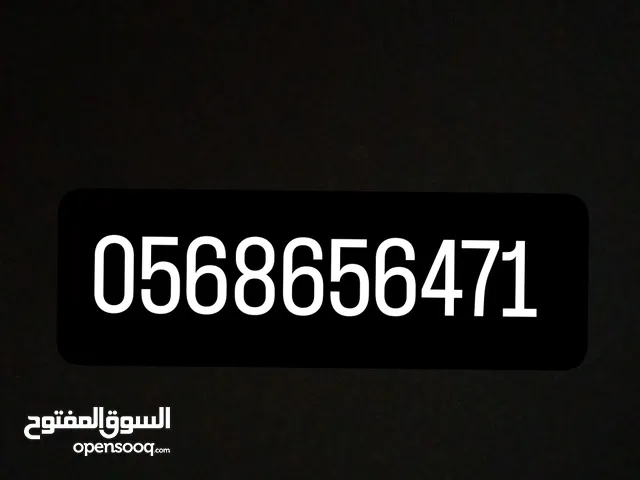 fancy mobile number