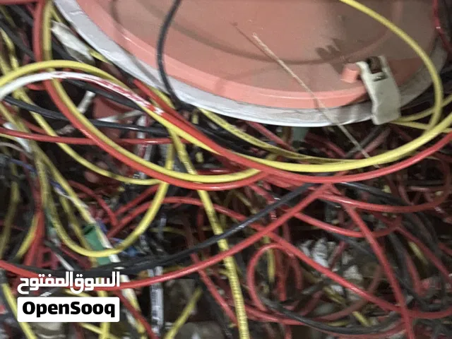 اسلاك كهرباء وأدوات كهربائية