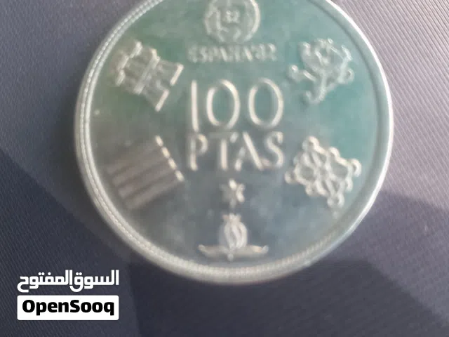 عملة معدنية نقذية مونديال لسبانيا 1982