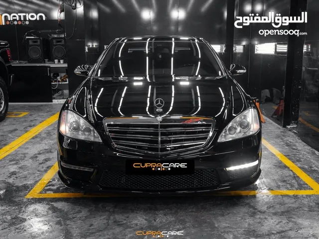 Used Mercedes Benz S-Class in Irbid