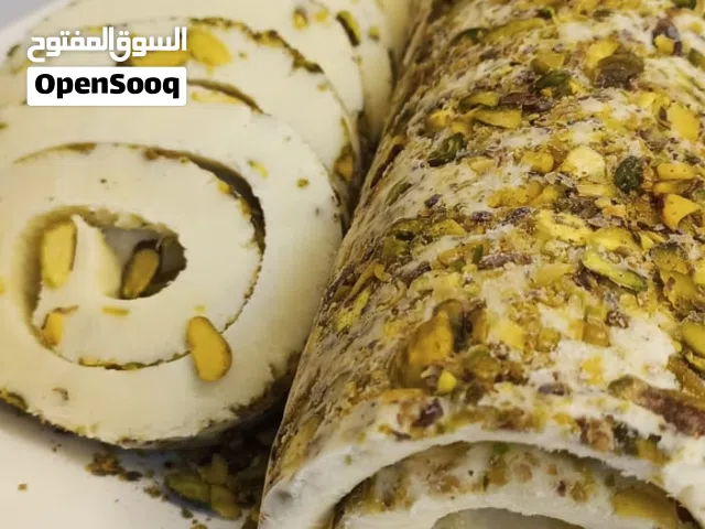 بوظة عربية بنكهة أصيلة