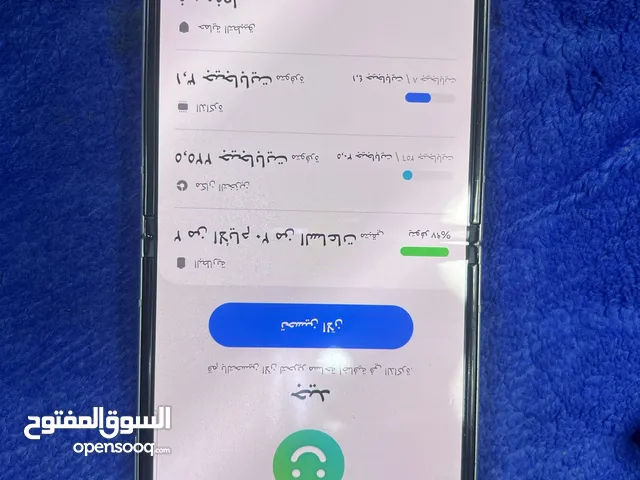 Z Fold 3 256GB Ram8  الجهاز وكاله فقط مشعور الباك الخلفي مكفول قابل للتفاوض