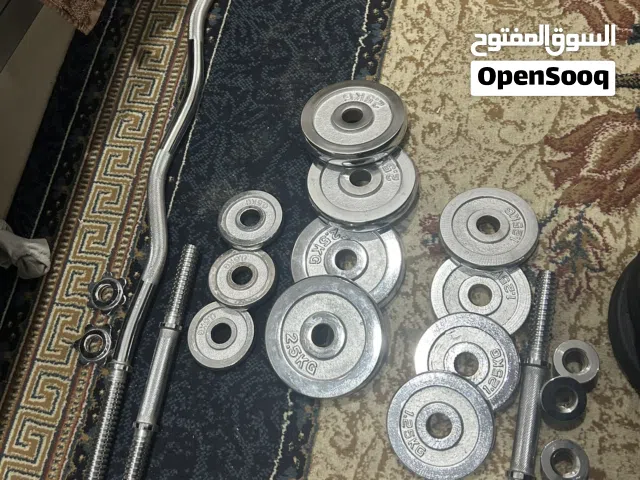 دامبل 20 كيلو + ايزي بار  للبيع