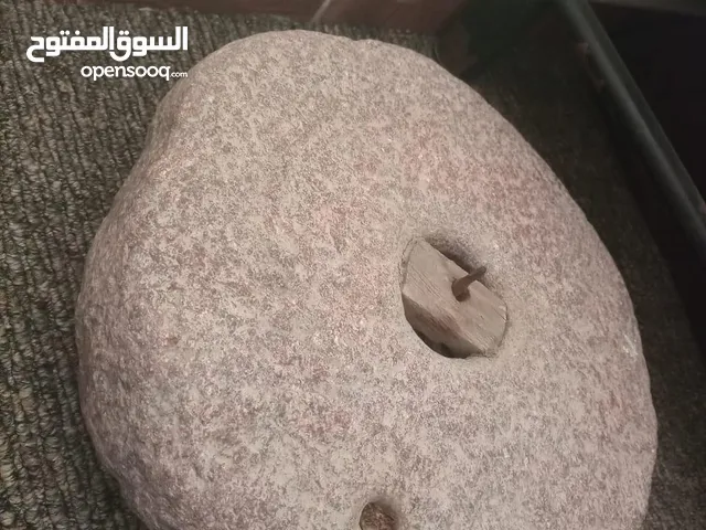 رحى ( حجر لطحن الحبوب )
