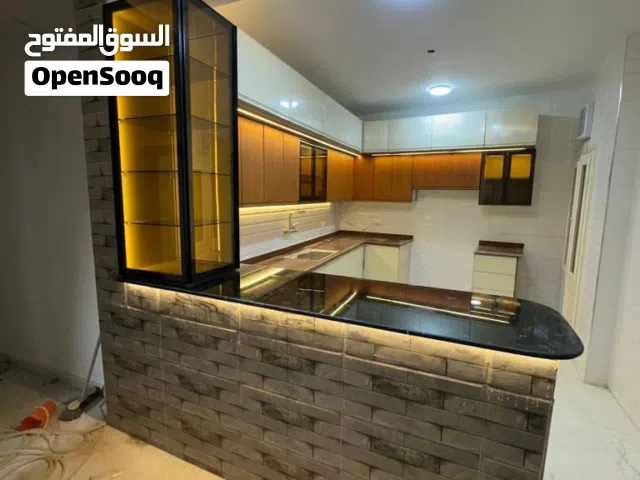 مطبخك زينت بيتك