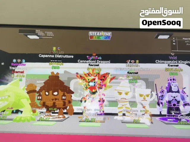 Fortnite Accounts and Characters for Sale in Muscat