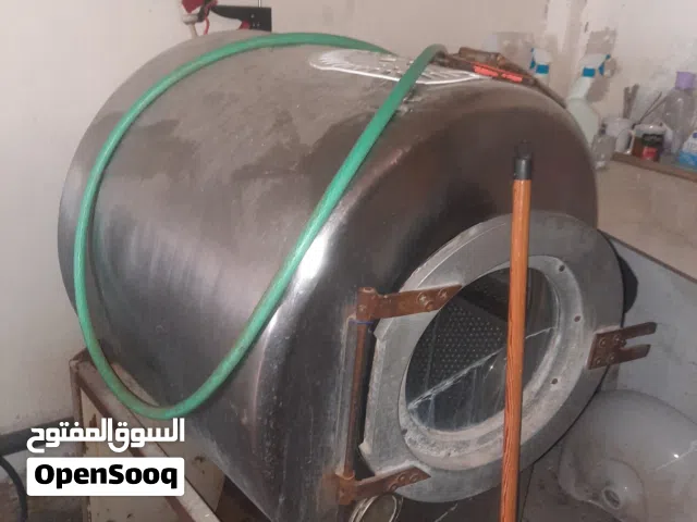 عدة مصبغة للبيع بسعر مغري