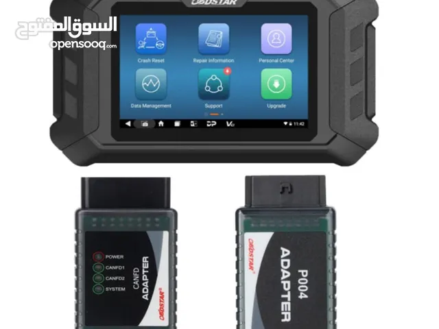 يتوفر لدينا.. الجهاز الاقوى باعادة ضبط الايرباج OBDSTAR AIR BAG RESET يدعم الجهاز 93 علامه تجاريه