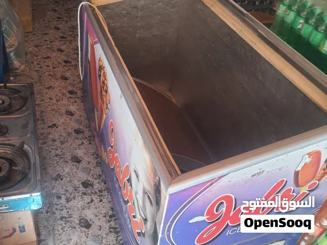 ثلاجه ببسي وثلاجه بوظه للبيع