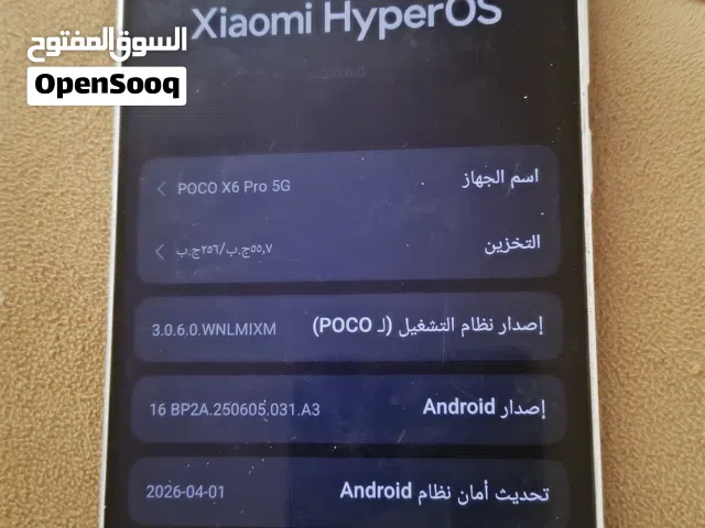 poco x6برو