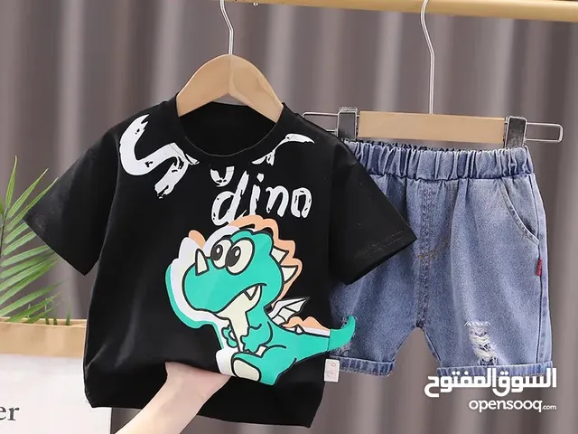 ملابس طلعات للاطفال