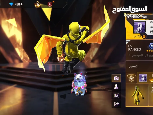 Free Fire Accounts and Characters for Sale in Amman