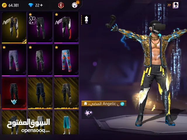 حساب فري فاير المحمدية