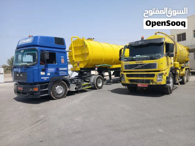 الشفط مياه مجاري شفط مجاري الصرف الصحي الطؤرى تسليك شفط مياه مجاري خدمة شفط sewerage water tenker
